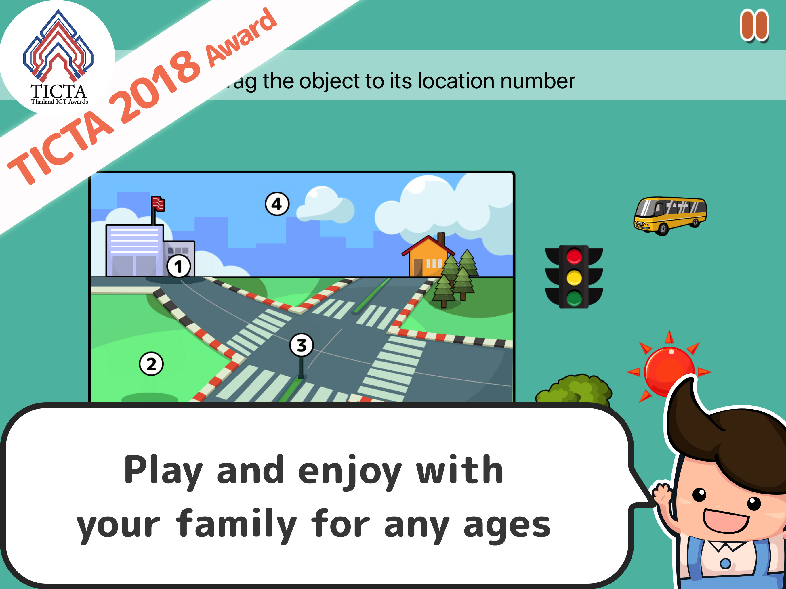 Brain Kids screenshot 12