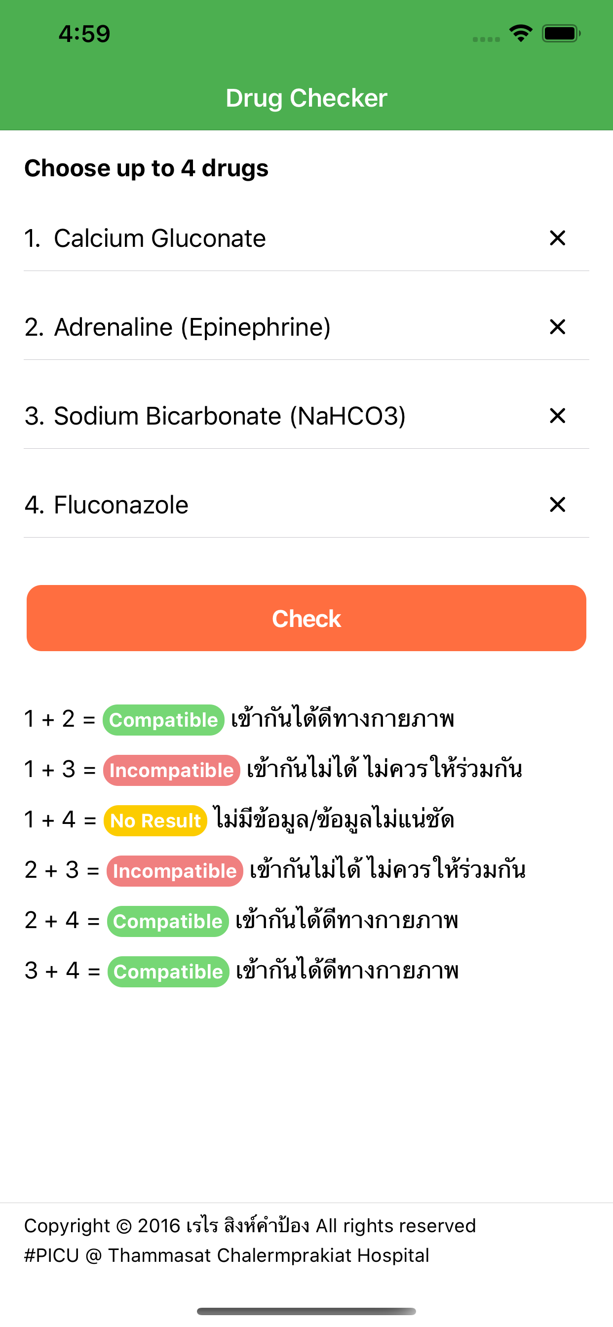 Drug Compatibility Checker TUH