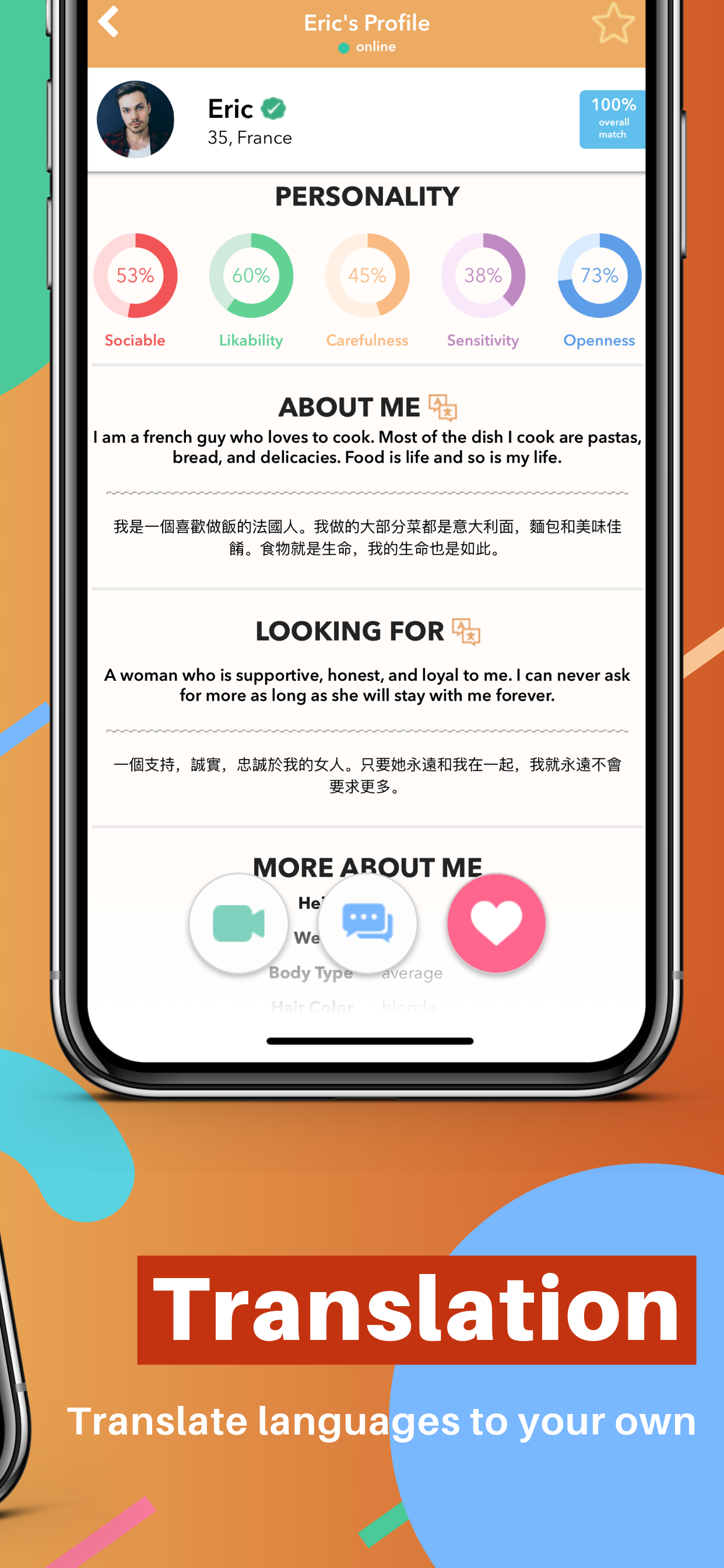 TrulyChinese - Chinese Dating screenshot 7