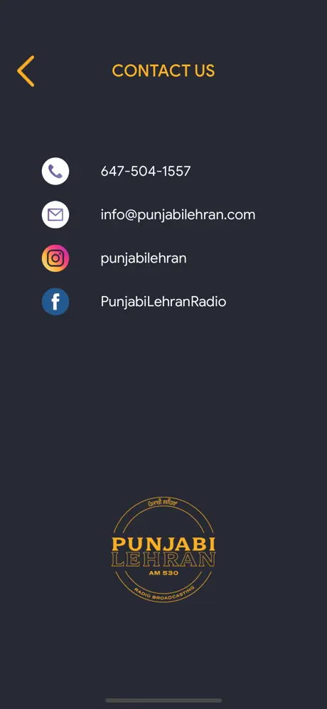 Punjabi Lehran