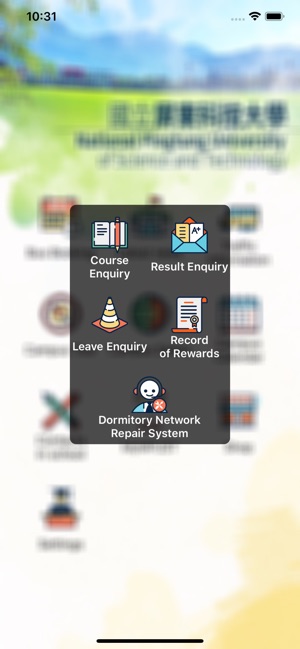 Npust APP(圖5)-速報App