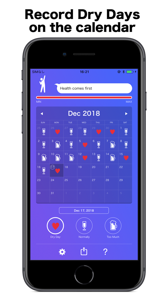 Dry day calendar - alpicto - 1.4.15 - (iOS)