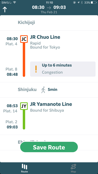 JR-EAST Train Info screenshot1