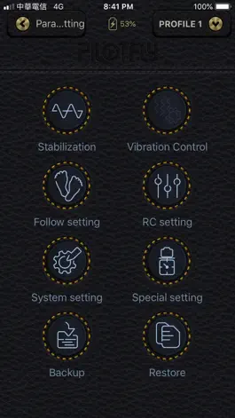Game screenshot PILOTFLY apk