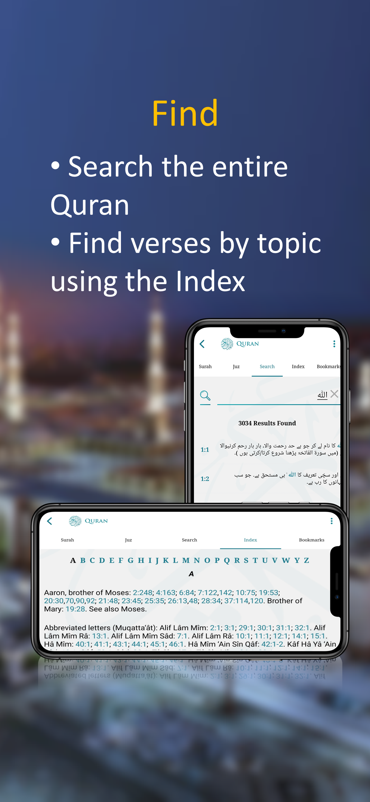 Quran with Urdu Translation
