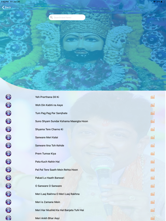 Screenshot #6 pour Sanjay Mittal Bhajan