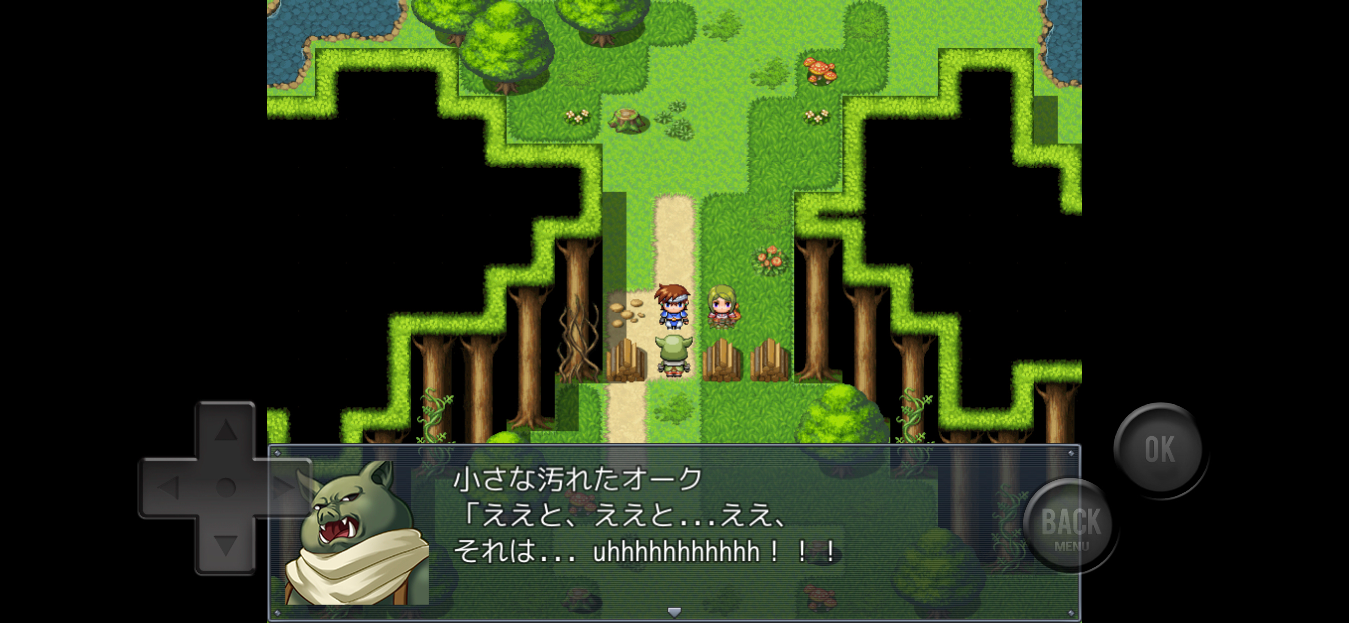 再翻訳クエスト