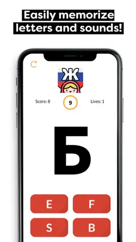 Game screenshot Russian Alphabet Pro apk