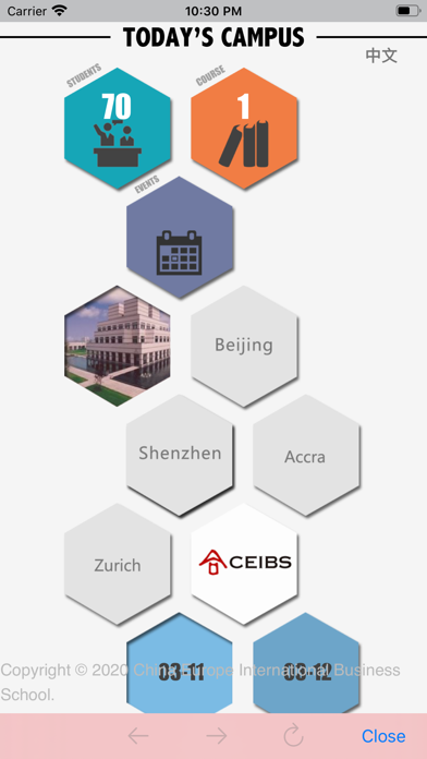 CEIBS iCampus screenshot 3