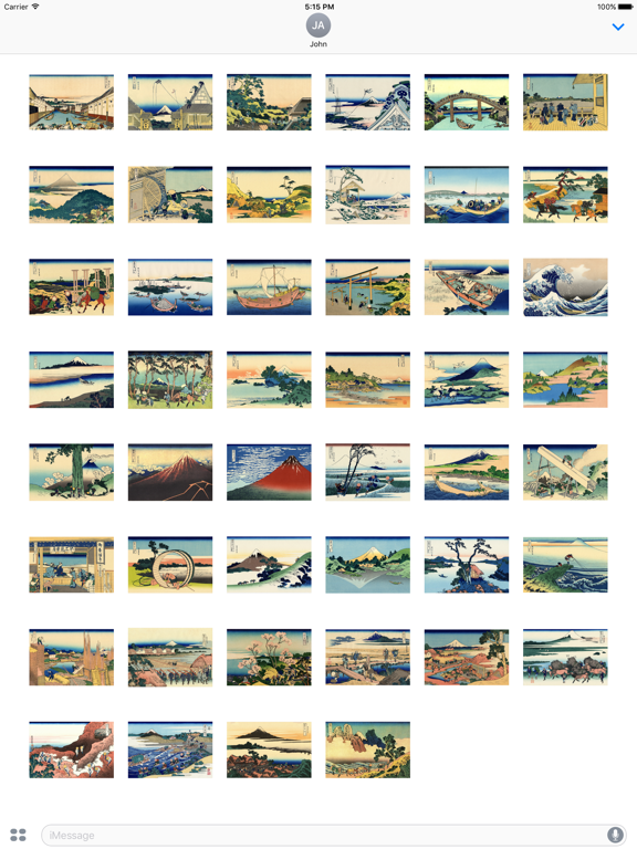 Screenshot #5 pour Ukiyo-e Mount Fuji