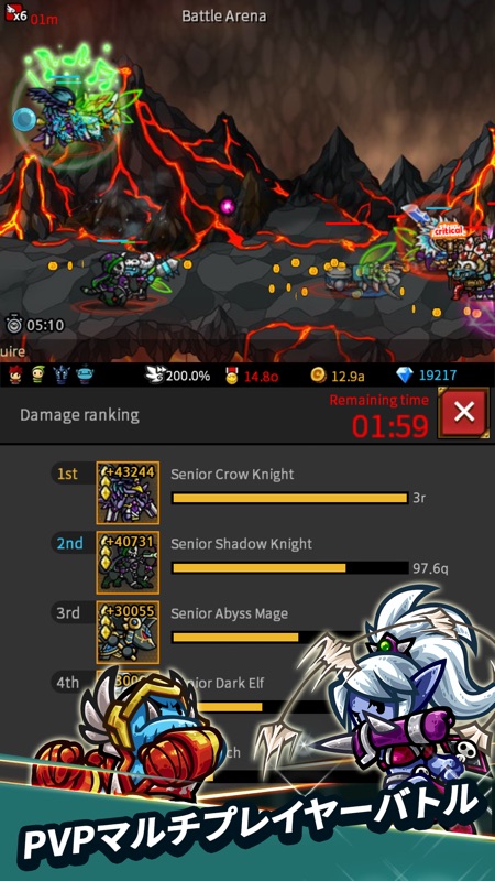 Endless Frontier - RPG screenshot 5