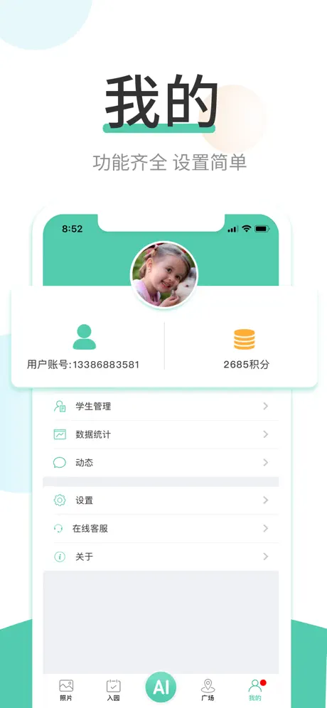 红橙云