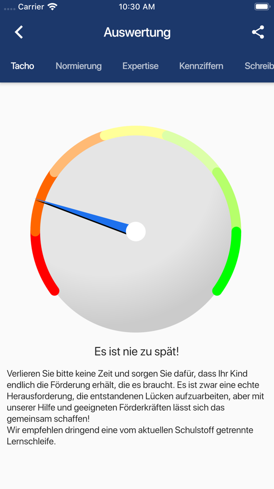 #3. Lernserver (iOS) 由: Lernserver