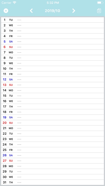 mizutama Calendar screenshot-3