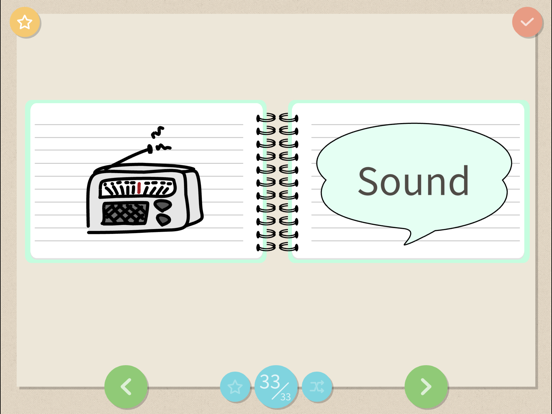 Finger Board for students iPad screenshot