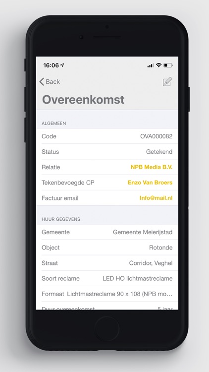 NPB Media screenshot-5