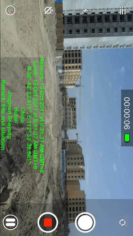 Timestamp Camera EnterprisePro screenshot 3 of 6