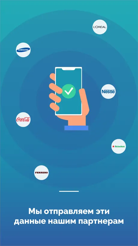 No WiFi – Hub Gier Offline