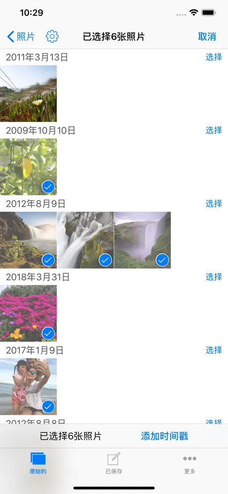 Timestamp Photo and Video pro