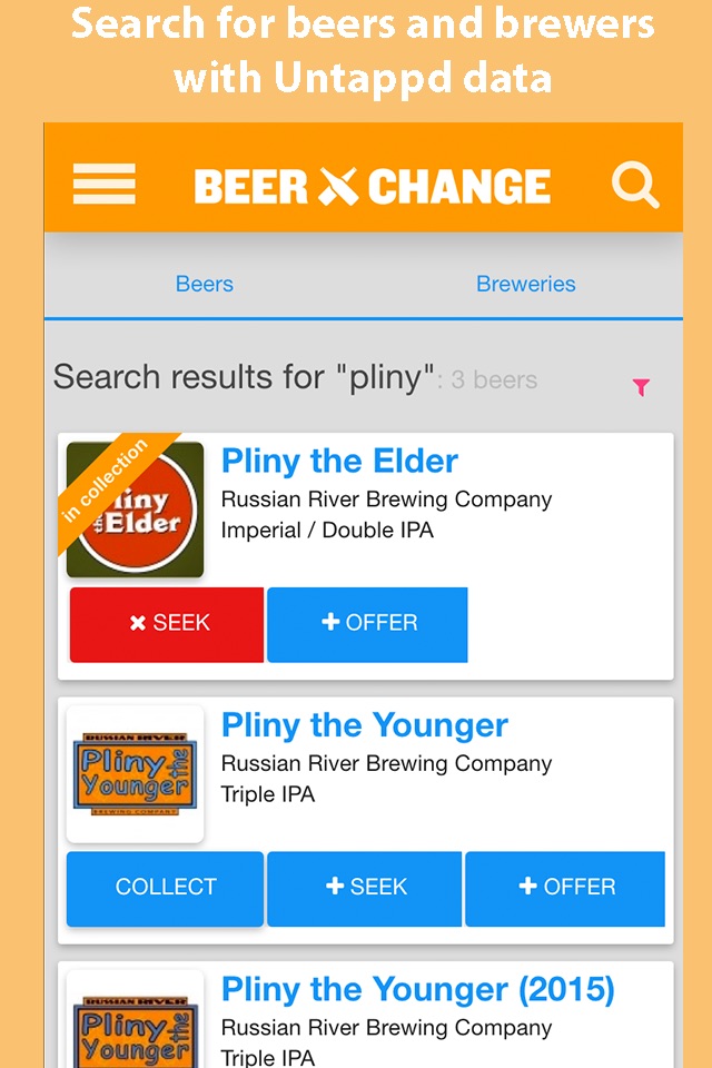 BeerXchange screenshot 2