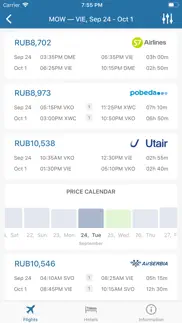 aviadiscount авиабилеты дешево iphone screenshot 2