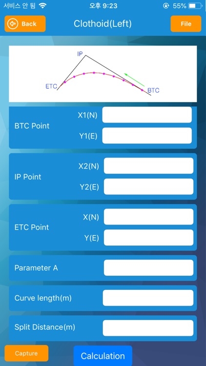 Good Survey screenshot-8