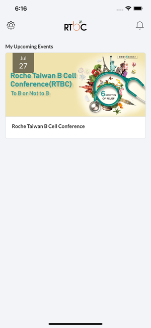 Roche Taiwan B Cell Conference(圖2)-速報App