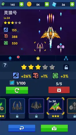 Game screenshot Galaxy Legion：Thunder Space apk