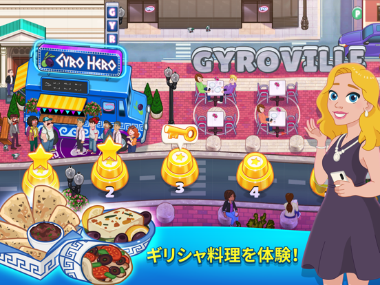 Kitchen Scramble 2: World Cookのおすすめ画像6