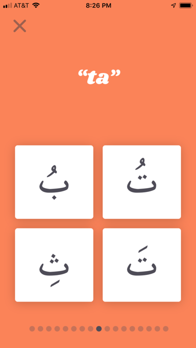 Alif: Arabic for Beginners screenshot 3