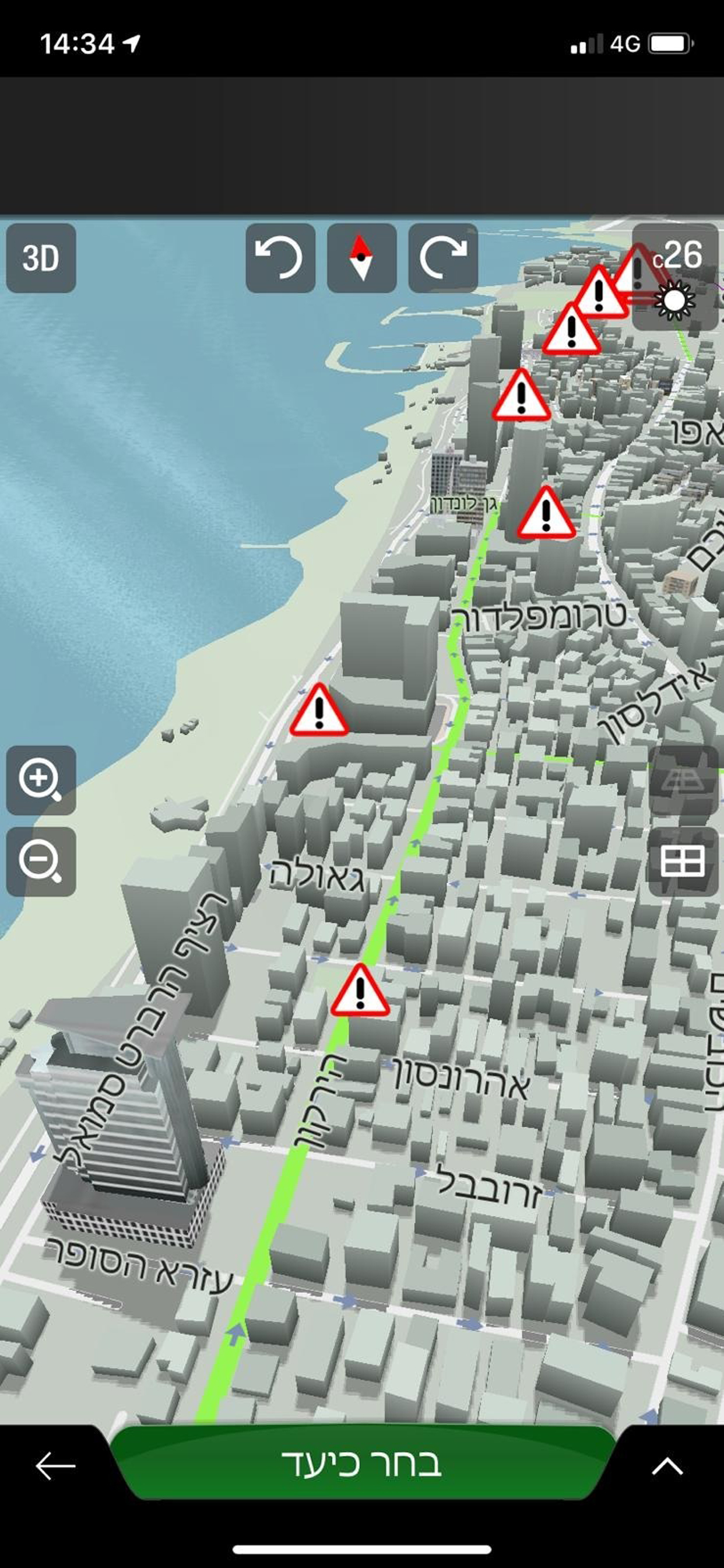 Israel - iGO Gift Edition