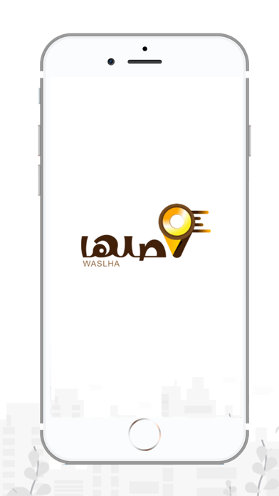 Waslha - وصلها Screenshot 1 - AppWisp.com Waslha - وصلها Screenshot 1 - AppWisp.com