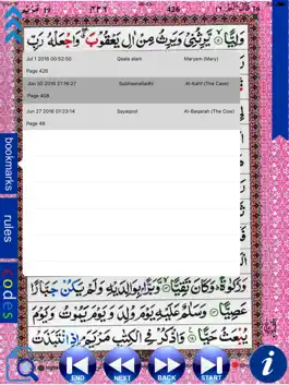 Game screenshot iTajweed Quran for iPad apk
