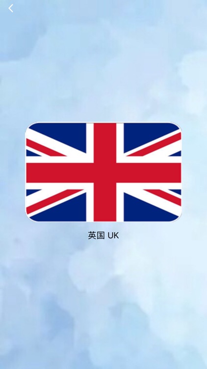 人教版英语三年级下册点读机