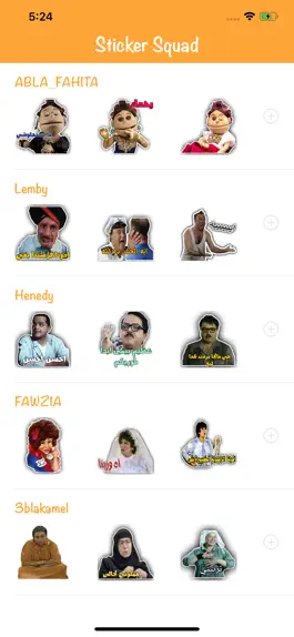 Game screenshot Sticker Squad apk