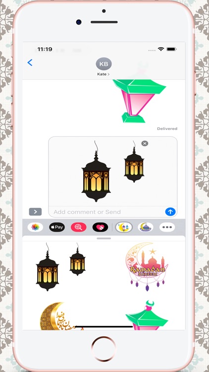 Ramadan HD Stickers شهر رمضان screenshot-9