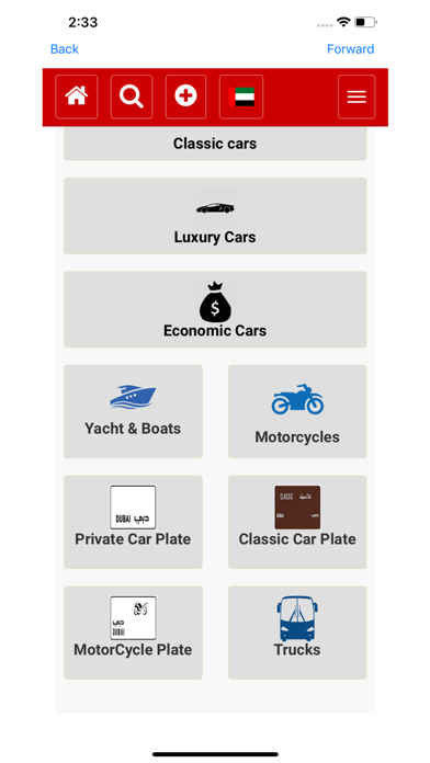 Autozel.com iPhone screenshot 4 - Shopping app