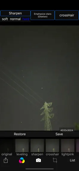Game screenshot Starry sky Camera hack