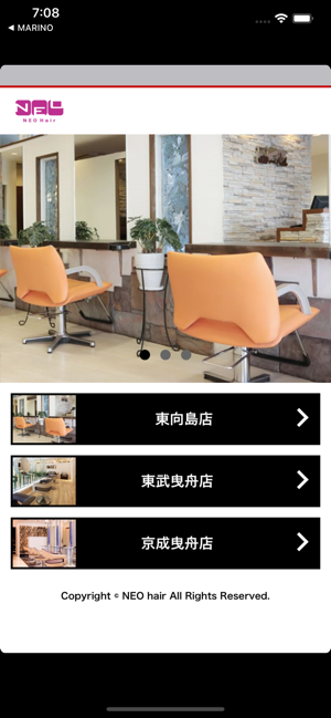 NEO hair(圖1)-速報App