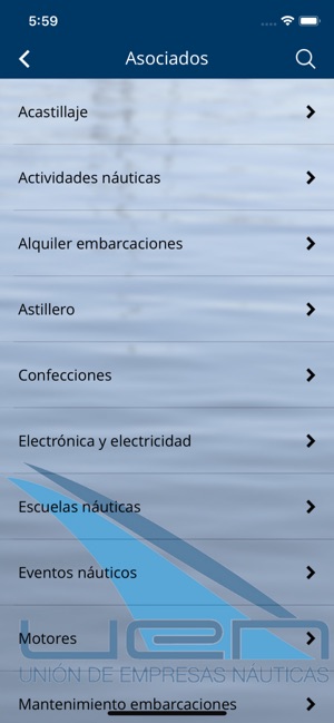 UEN(圖2)-速報App
