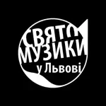 Свято Музики App Contact