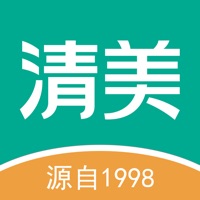 清美鲜到 pour PC