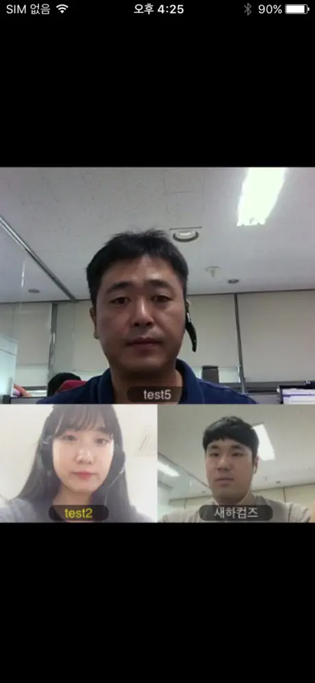 스쿨넷