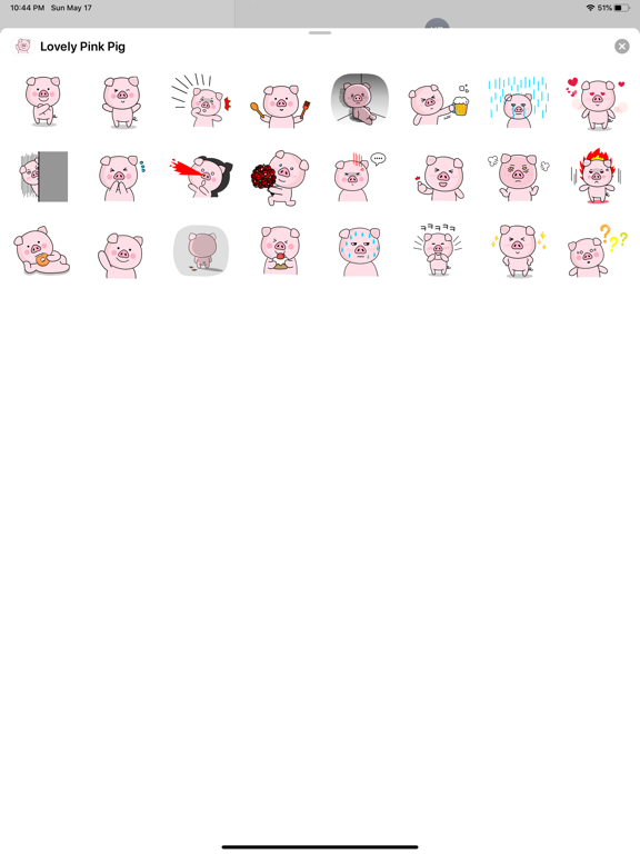 Screenshot #6 pour Lovely Pink Pig