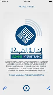 islomuzradio айфон картинки 1