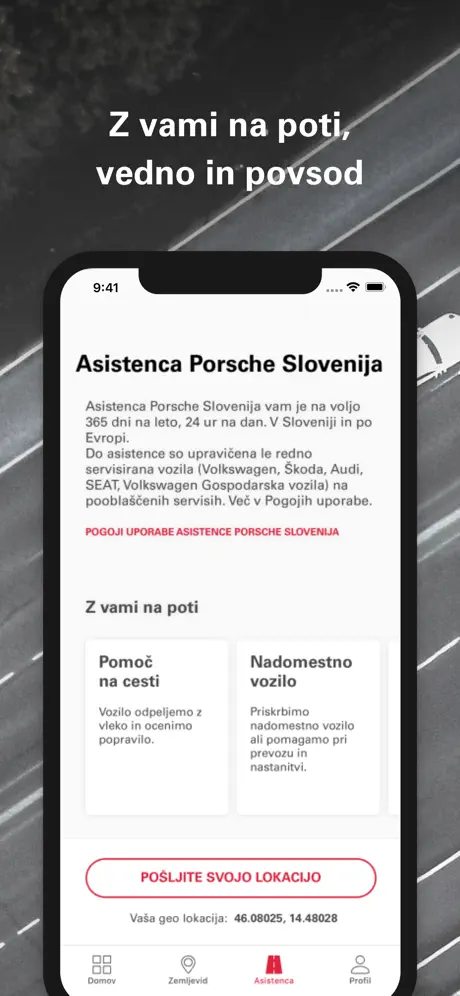 Porsche Group Card