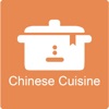 Chinese Cuisine