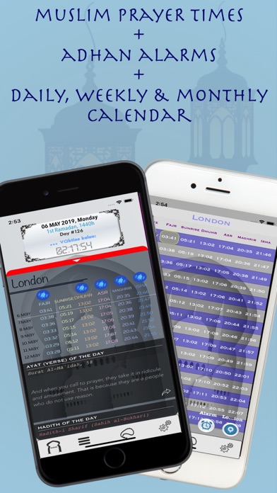 Ramadan 2019 PRO - Adhan timesのおすすめ画像2