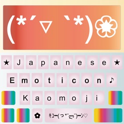 Émoticônes au Japon - Kaomoji