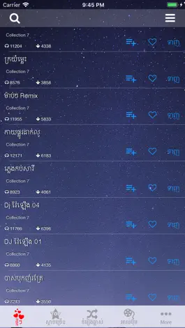 Game screenshot Khmer Music Remix hack